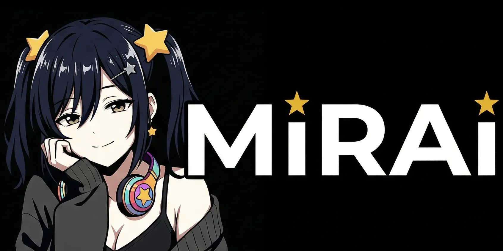 ミライ